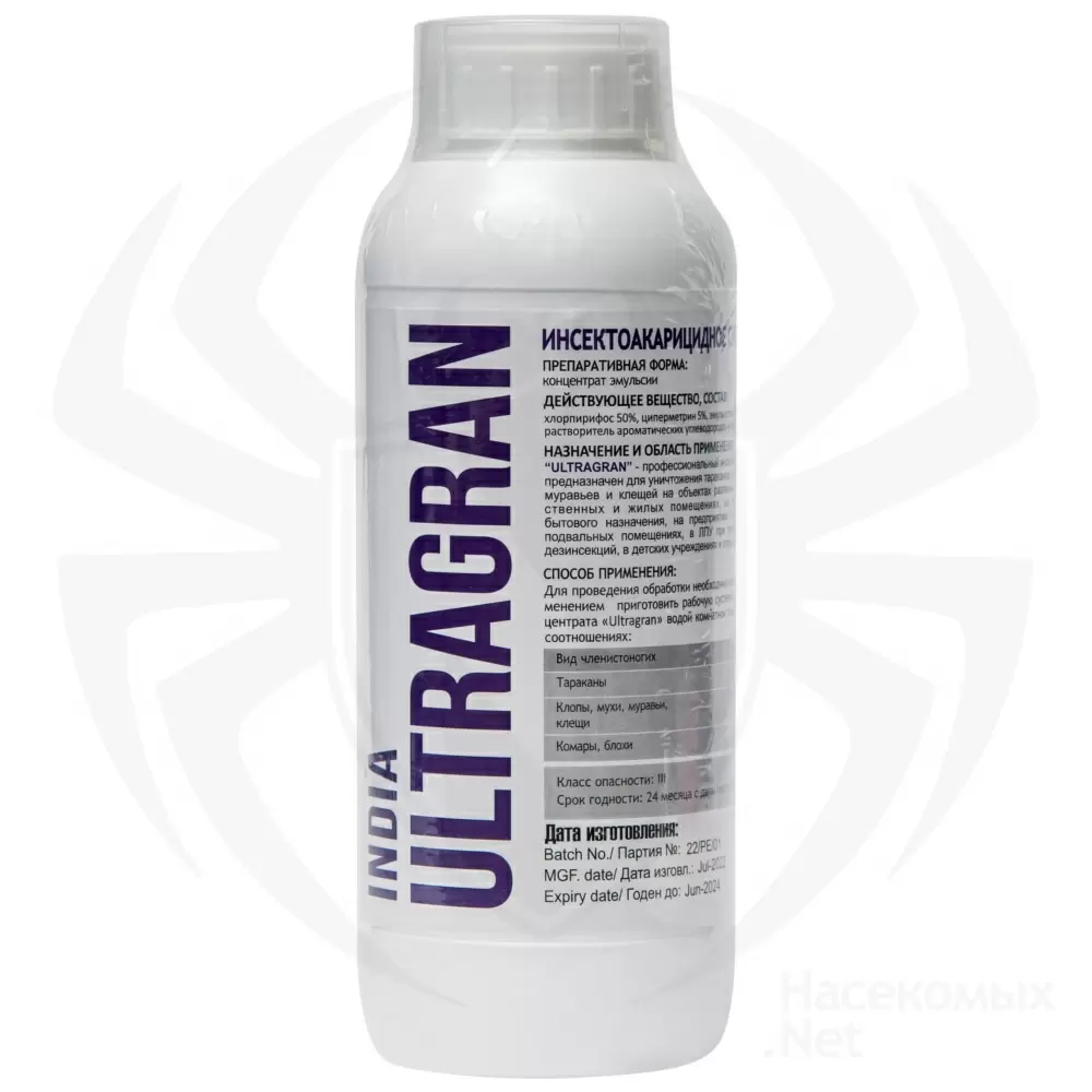 Ultragran (Ультрагран) средство от клопов и тараканов, 1 л